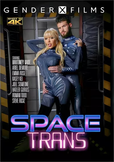 Space Trans